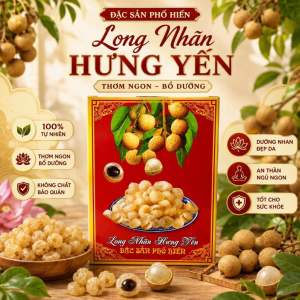Long nhãn dẻo Hưng Yên - Thơm ngon - Bộ dưỡng - 100% tự nhiên - Không chất bảo quản - Dưỡng nhãn đẹp da - An thần ngon ngủ - Tốt cho sức khỏe hộp 500g