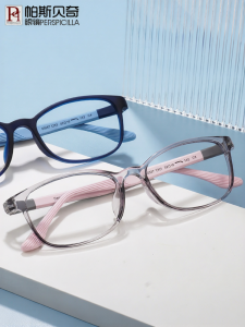 Perspicilla | Lightweight Silicone Myopia Control Glasses Frames