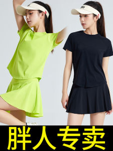 Plus Size Sports Suit Womens Summer Running Workout T-shirt Short Sleeve Two-piece Set Yoga Clothes Plus Size Ladies Professional Training Wear