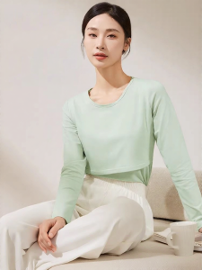 SHI YUE JIE JING | Prenatal and Postnatal Nursing Top