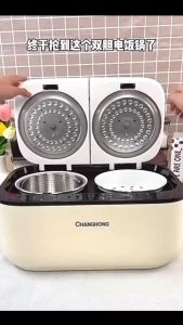 Ready stock Changhong rice cooker household multi-function dual-gallon dual-control rice cooker for steaming low-sugar rice large capacity 5L smart rice cooker