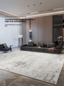 XIANGSU | Luxury Easy Clean Waterproof Carpet