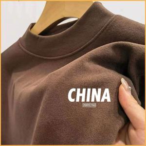 เสื้อยืดแขนยาวคอปกต่ำสองด้านสำหรับผู้ชาย ชุดชั้นในกันหนาว คอกลม แขนยาว ทรงหลวม เสื้อผ้าทำงานฤดูใบไม้ร่วง/ฤดูหนาว