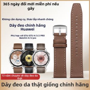GANG JUE | Dây Đeo Đồng Hồ Da cho Huawei GT6/GT5/GT4/GT3/GT2 Pro/Watch 5/4/3/2 Pro/Honor Magic 2/Xiaomi/Samsung