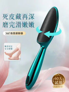 Foot Rubbing Stone Rubbing Foot Heel Calluses Dead Skin Foot Grinder Pedicure Exfoliating Kit Exfoliating Foot Tool Pumice Stone