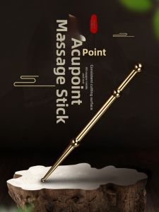 TONGGONGJIANG | Facial & Eye Beauty Massage Stick