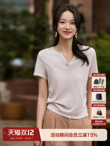 Exclusive Style Breathable Silk Lyocell Cotton Knitwear Highlighting Small Waist Short Sleeve Office Wear Spring Season