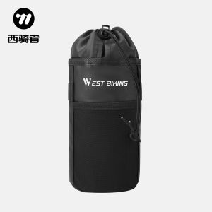 Túi Đựng Bình Nước Xe Đạp Đường Dài Xishi Portables Túi Đựng Cốc Túi Đựng Đồ Đạc Túi Đựng Đồ Đạp Xe Túi Đựng Đồ Đạp Xe Có Miệng Lớn