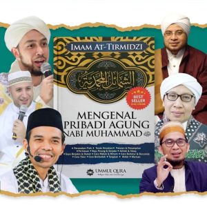 Buku Terjemah Syamail Muhammadiyah Buku Pribadi Yang Agung Original