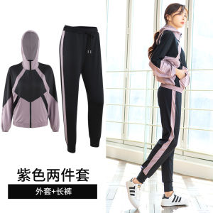 Womens Yoga Sportswear Set Loose Fit Quick Dry Morning Run Gym Fitness Clothes plus Size Long Sleeve Cardigan Style with Chest Pad