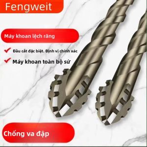 Bộ Mũi Khoan Lệch Tâm Bốn Cạnh Bằng Hợp Kim Có Độ Cứng Cao Được Nâng Cấp Dành Cho Thanh Thép Tác Động Vào Tường Bê Tông - Bộ Nhiều Kích Cỡ