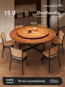 ZHUSHANXIA | Foldable Round Dining Table