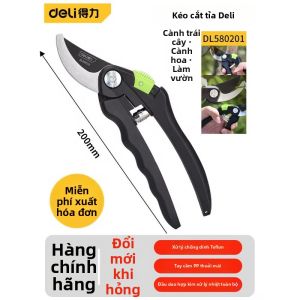 JUANSE | Kéo Cắt Cành Dày Cho Vườn