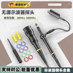 CHUANGYI | Đầu Dò Điện Áp Cao Thông Dụng