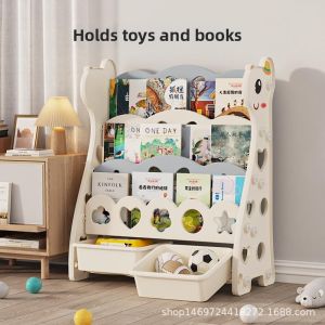 BOJIAJIAJU | Simple Plastic Floor-Standing Bookshelf for Kids