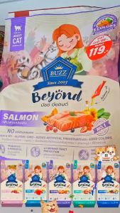 【แบ่งขาย】Buzz Netura อาหารแมว Holistic สำหรับแมวทุกวัย ประกอบด้วยวิตามินที่จำเป็นดูดซึมง่าย