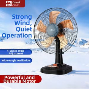 CAMEL | Table And Floor Standing Fan For Home Dorm 12inch
