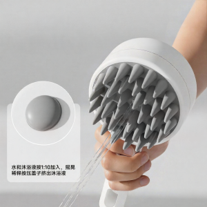 HOOPET | Pet Bathing Massage Brush
