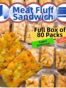 LIANGDIE | Savory Seaweed and Meat Floss Soft and Chewy Rice Cake