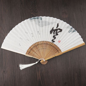 Fan Folding Fan Chinese Ancient Style Womens Chinese Style New Chinese Style Han Dynasty Props Portable Mini Black 6 Horse-Face Skirt Fan