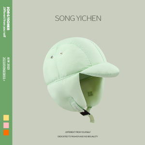 SONGYICHEN | Lightweight Thermal Ear Protection Multi-functional Cycling Winter Hat