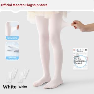 MiiOW | Child White Dance Practice Tights