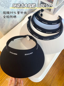 Womens Summer UV Protection Hat Foldable Wide Brim Empty Top Soft Hair Ring Sunscreen Hat UPF50+ Nylon Material