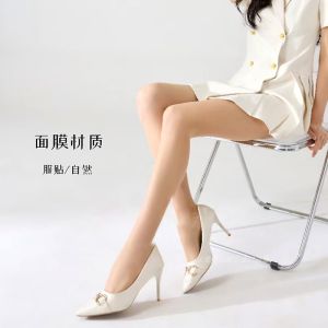 Spring and Autumn Thin Superb Fleshcolor Pantynose Water Light Socks Supernatural Nude Feel Medium Thick Flesh-Colored Leggings Socks Concealer Skin Beauty Socks