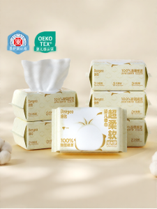 Deeyeo | 100 Cotton Facial Wipes For Newborn