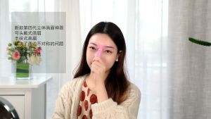 Nino Eyebrow Template: Cetakan Alis Praktis ISI 8 Model