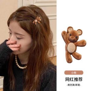 Cute Bear Ear Clip Flocking Hair Clip Bangs Side Hair Duckbill Clip One Word Clip Hair Accessories Korean Style Fresh out Fashion
