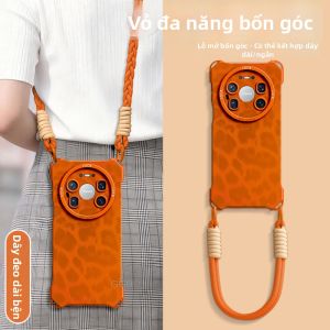 Vỏ Điện Thoại Đeo Chéo Họa Tiết Báo Sang Trọng Mới