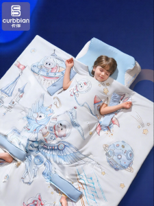 Curbblan | A-Class Baby-Friendly All Cotton Summer Blanket 1-Person Use