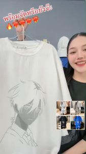 ชุดกีฬาผู้ชายสไตล์ญี่ปุ่นกางเกงขาสั้นวาฟเฟิลแขนสั้นสองชิ้นสำหรับผู้ชายพร้อมชุดฤดูร้อนที่สมบูรณ์ เพื่อชุดชื่อที่ยั่งยืน