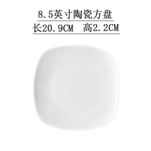 Bát Đĩa Thức Ăn Nhanh Bằng Gốm Sứ Màu Trắng Nguyên Chất Dùng Trong Gia Đình Bát Đĩa Sườn Xám Bát Đĩa Sườn Xám Kiểu Trung Quốc