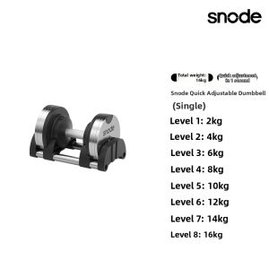 SINUODE | Quick-Adjust Dumbbells