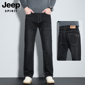 JEEP SPIRIT | Quần Jeans Dài Phối Đai Cao Trẻ Trung Dành Cho Người Giữa Tuổi Có Co Dãn