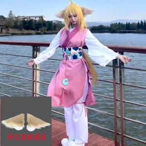 Halloween Fox Spirit Little Red Matchmaker Yuanyuan Younger Version Cosplay Costume Chinese Anime Cultural Dress up Outfit