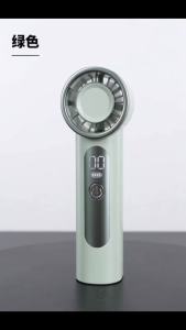 Green Portable Handheld Turbofan USB Rechargeable High Speed Cooler With Digital Display Screen Strong Wind Mini Fan Outdoor Heat Dissipation Artifact