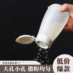 Sesame Shaker Large Hole Saltcellar Seasoning Box Commercial For Home Kitchen Pepper Powder Jar Sealed Plastic Cruet