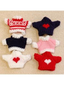 Warm Cotton Pet Clothes for Chinchillas And Hamsters Outdoors in Winter Pig Flower Branch Mouse Small Pinecone Outfit