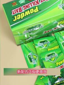 Factory English Ant Killing Powder Exterminate Ants Baits Red Black Yellow Ant Killing 5 Gram Ant Powder