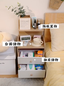 Bedside Table With Drawers Nordic Style Bedside Cabinet Wooden Storage Cabinet Night Stand Side Table