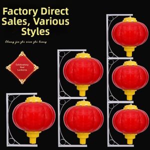 Outdoor Waterproof Acrylic Long Gourd Lantern Lights