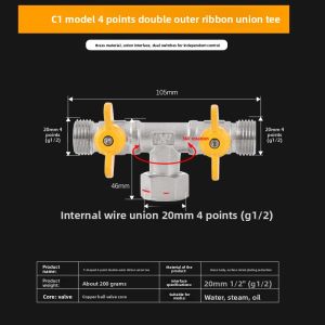 DanXiLu |Copper Water Tap Valve Splitter 1-Inlet 3-Outlet 4-Way With Live Joint Valve