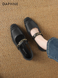 Daphne | Breathable Black Lace Summer Commute Ladies Sandals
