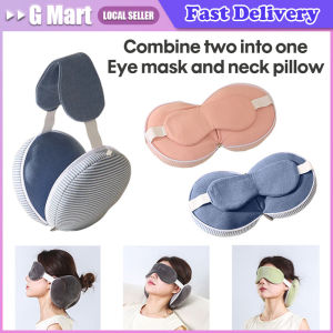 Multifunctional PP Cotton U-shaped Pillow Blackout Sleep Eye Mask Neck Pillow Two-in-one Nap Pillow Airplane Travel Pillow