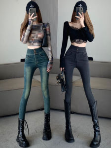 Retro Stretch Skinny Jeans Denim Womens Fall and Winter Breasted Ultra High Waist Martin Boot Pants Slim Looking High Pencil Trousers Tide