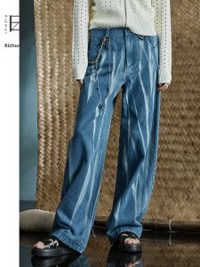 Loose Retro Slim Fit Womens Jeans