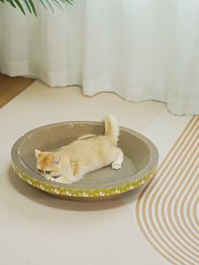 YTL รูปอ่าง ที่ลับเล็บแมว ที่ลับเล็บแมวขนาดใหญ่ ที่ขูดเล็บ ของเล่นแมว ที่ลับเล็บแมว ฝนเล็บแมว ที่ฝนเล็บแมว ที่รับเล็บแมว ทำจากกระดาษลูกฟูก เป็นที่นอนแมวไปในตัว